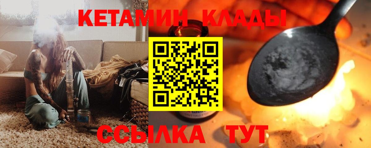 Меф Волгоград