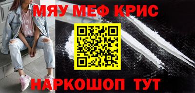метадон Малоярославец