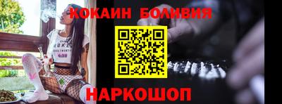 скорость mdpv Малгобек