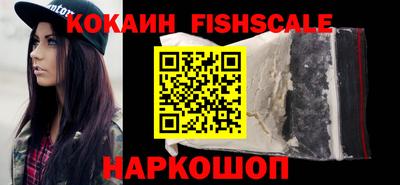скорость mdpv Малгобек