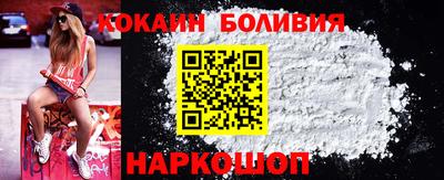 mdma Мариинск
