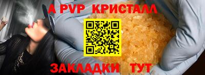 метадон Малоярославец