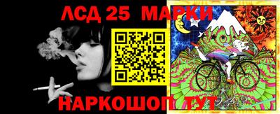 mdma Мариинск