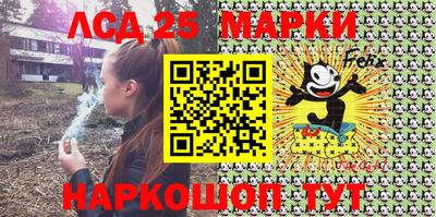 mdma Мариинск