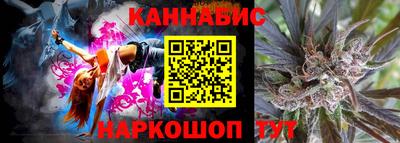 mdma Мариинск