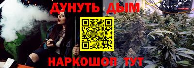 метадон Малоярославец