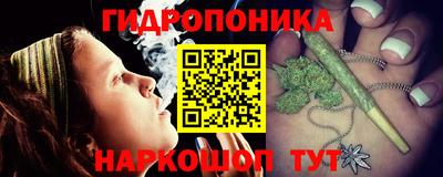 метадон Малоярославец