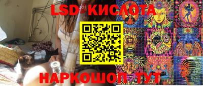 скорость mdpv Малгобек