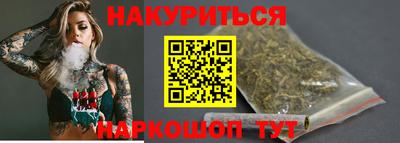 mdma Мариинск