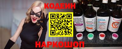 скорость mdpv Малгобек