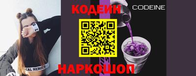 скорость mdpv Малгобек