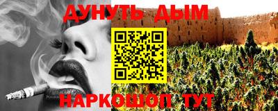 mdma Мариинск