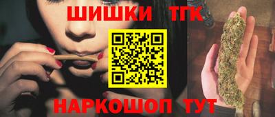 mdma Мариинск