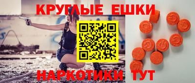 метадон Малоярославец