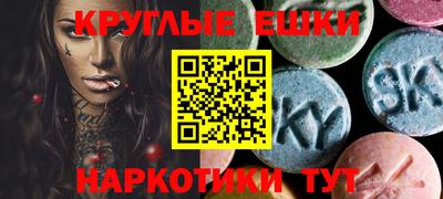 скорость mdpv Малгобек