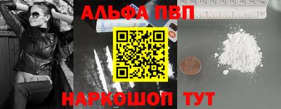 метадон Малоярославец