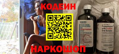 скорость mdpv Малгобек