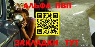 метадон Малоярославец