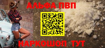 mdma Мариинск