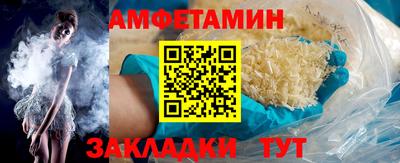 mdma Мариинск