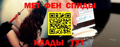 скорость mdpv Малгобек