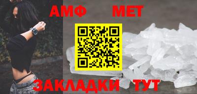 метадон Малоярославец