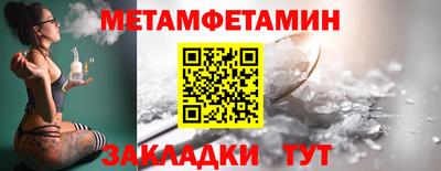 mdma Мариинск