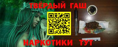 метадон Малоярославец