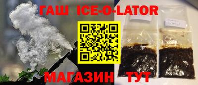 метадон Малоярославец