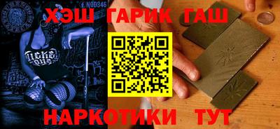метадон Малоярославец