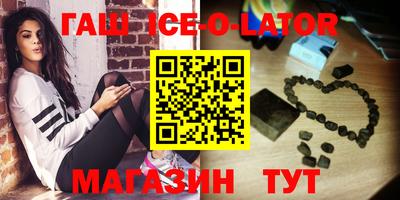 метадон Малоярославец