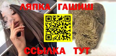 mdma Мариинск