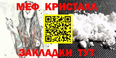 скорость mdpv Малгобек