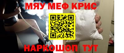 метадон Малоярославец