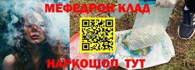 mdma Мариинск